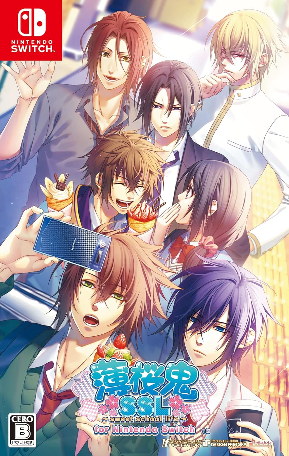 Hakuouki SSL ~Sweet School Life~ | vndb