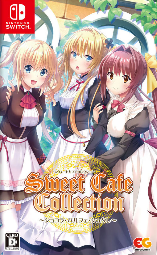 Sweet Cafe Collection ~Chocolat·Parfait·Sucre~ - Regular Edition