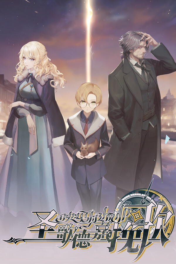 St. Godhrkar de Wange