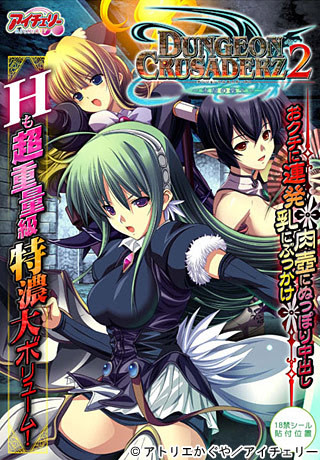 VNDB cover