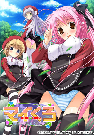 VNDB cover