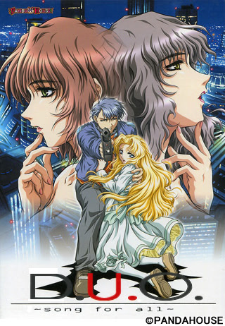 D.U.O. ~song for all~