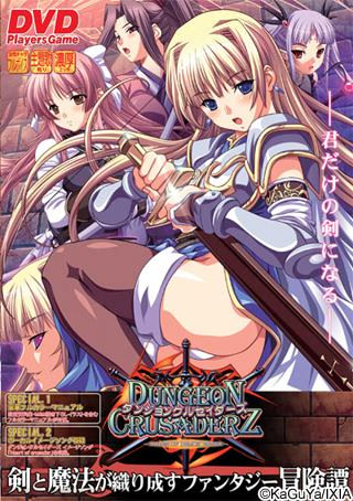 VNDB cover