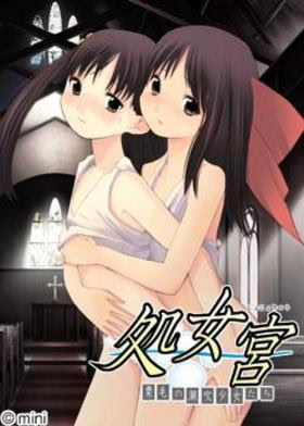 VNDB cover