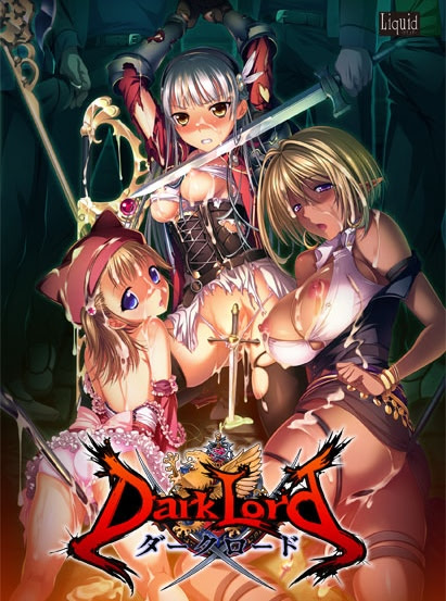 Dark Lord cover