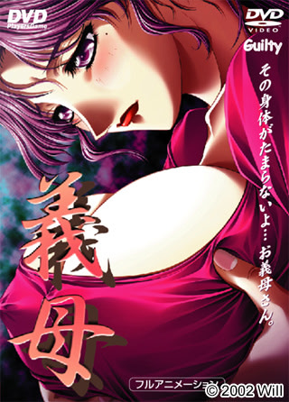 VNDB cover