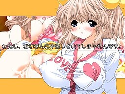 Watashi, Oji-san ni Nakadashi Sarete Shimattan Desu.
