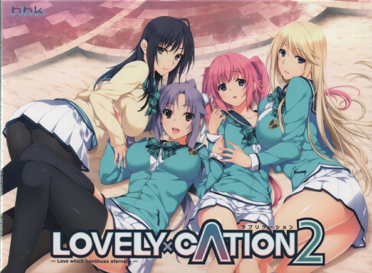 LOVELY×CATION 2 Amazon.com: Lovely x Cation 1&2 - Limited Edition [PS Vita