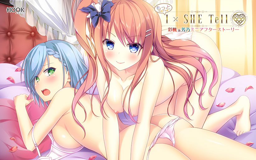 Motto IxSHE Tell Ayaka & Yoshino Mini After Story cover