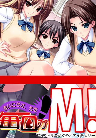 VNDB cover