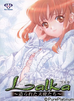 Lalka ~Tsukurareta Tenshi-tachi~