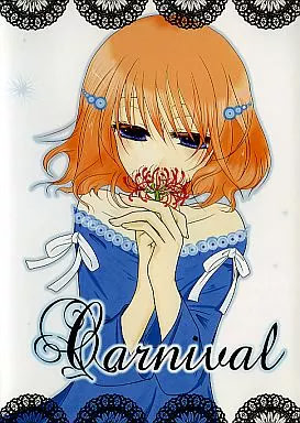 Carnival