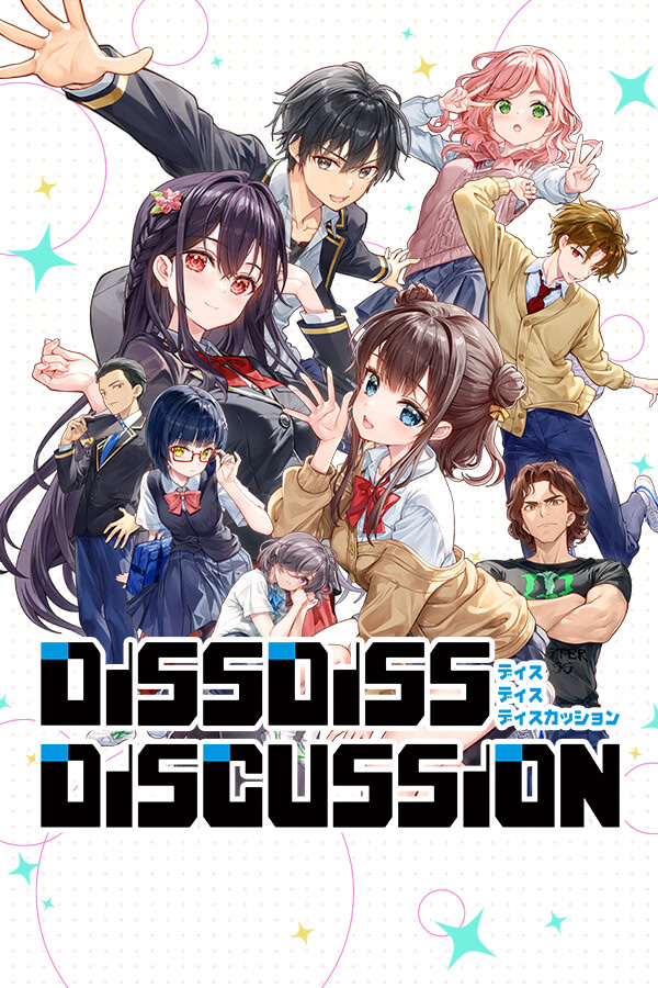 Game Cover