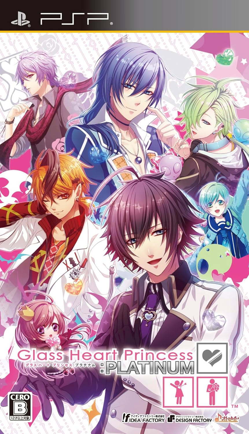Glass Heart Princess: Platinum | vndb
