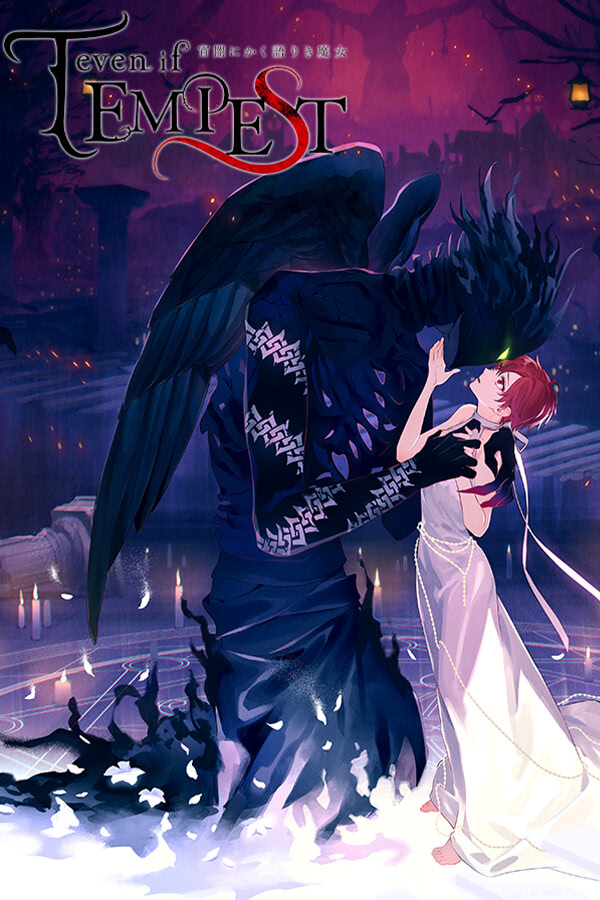 even if TEMPEST: Yoiyami ni Kaku Katariki Majo cover