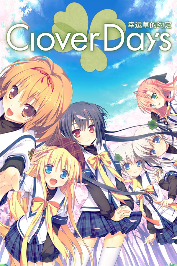 Clover　Line　 Clover day's Clover Day's Plus - Walkthrough & Guide - NookGaming