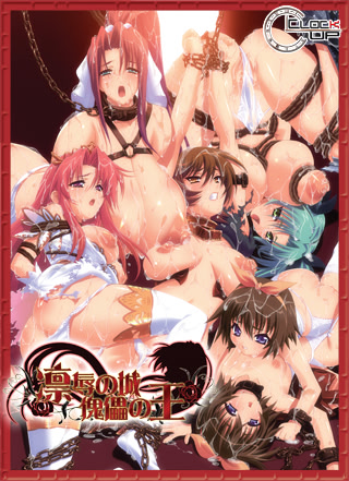 VNDB cover