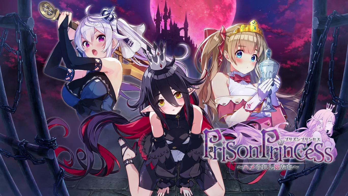 プリズンプリンセス + プリズンプリンセス ハメられし姫たち switch Prison Princess Hamerareshi Hime-tachi | vndb