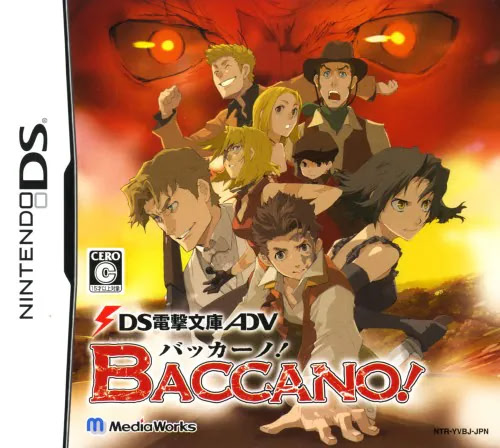 DS Dengeki Bunko ADV: Baccano!