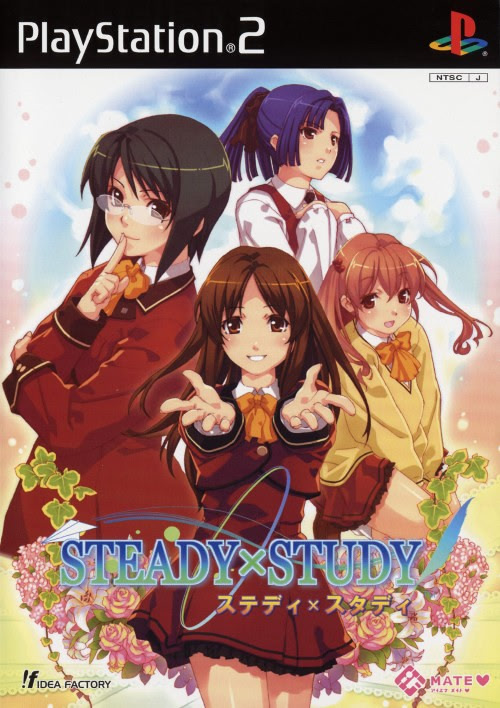【お1人様1点限り】 x Steady Study vndb | その他