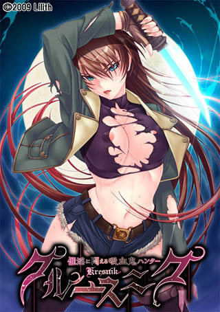 VNDB cover