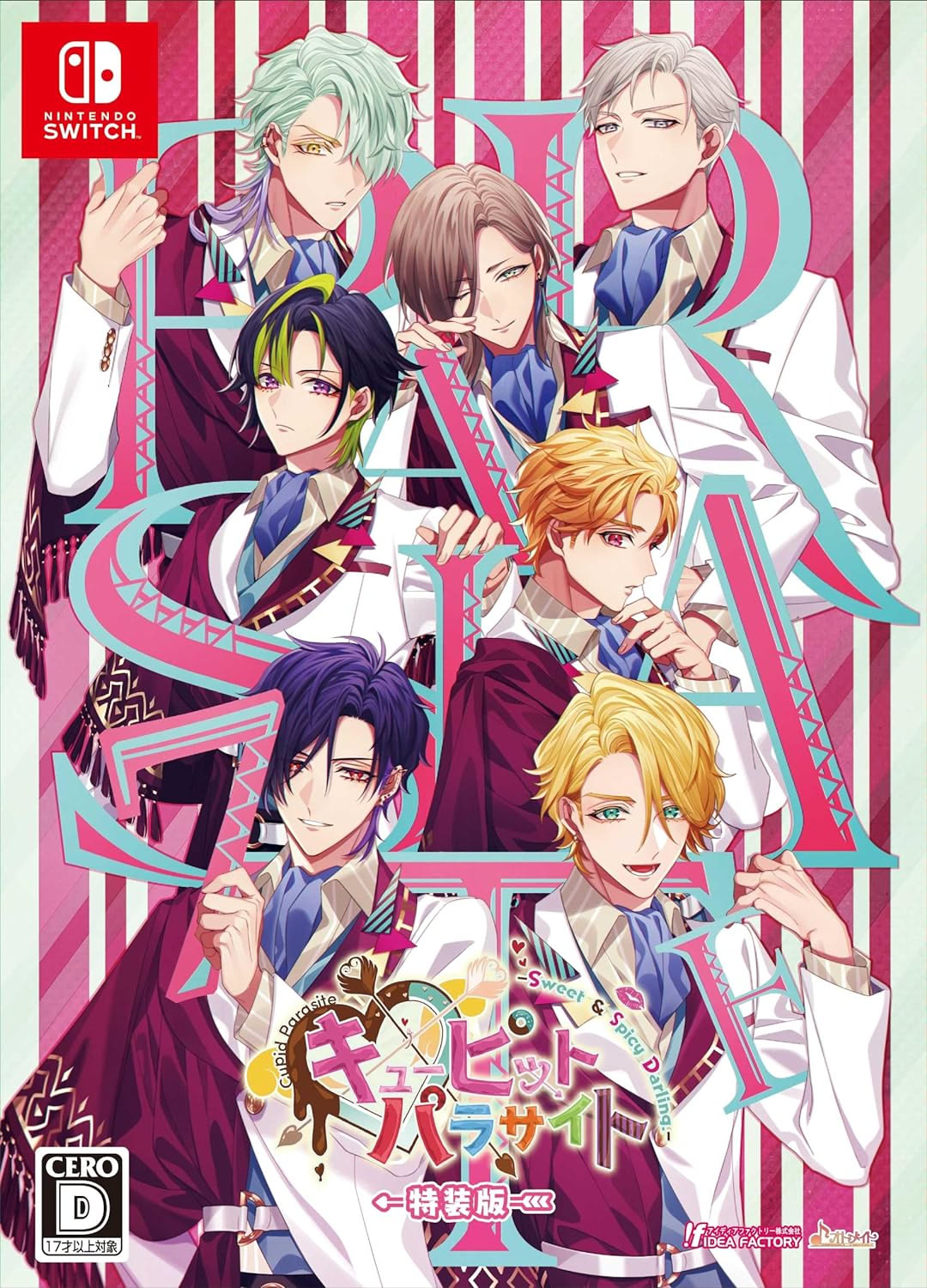 Cupid Parasite -Sweet & Spicy Darling.- | vndb