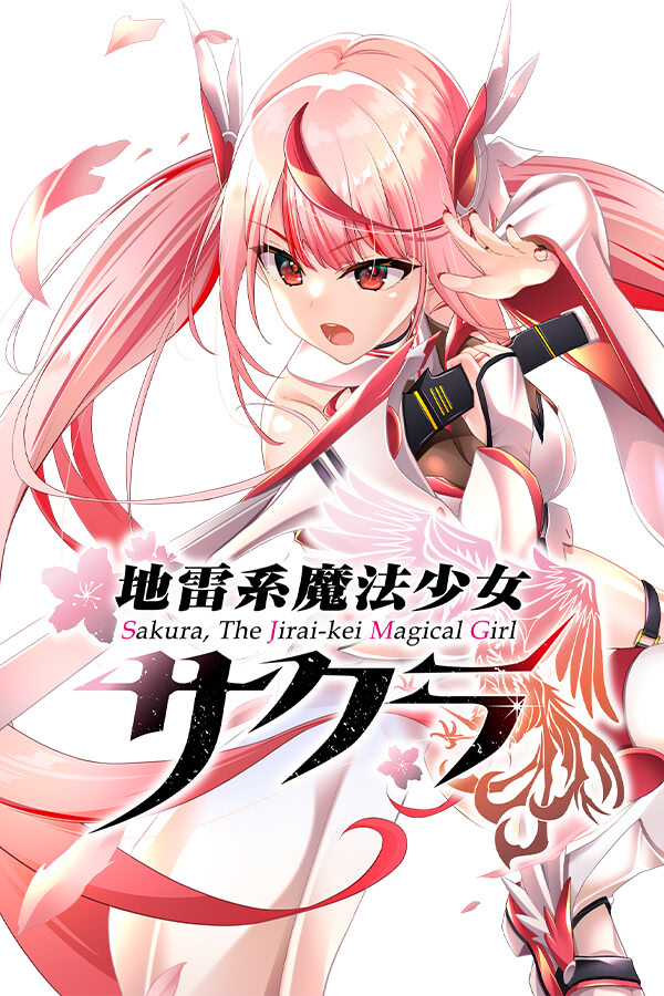 [自购][monime] 地雷系魔法少女サクラ 汉化硬盘版 [官方简繁中日英文][1.06GB][BDOD]