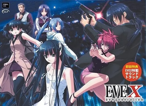 EVE ~new generation~ | vndb