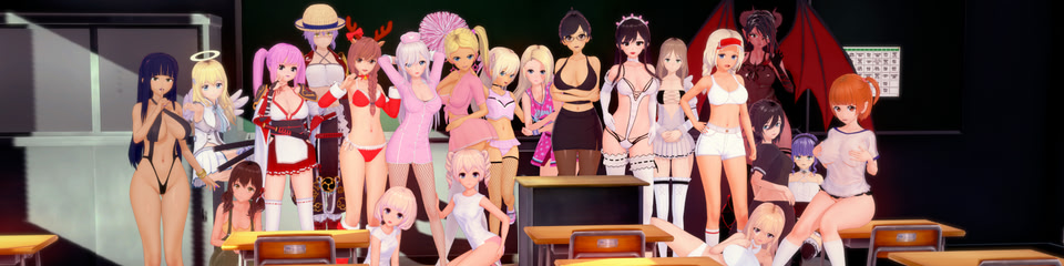 Harem High School