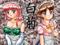 Chou Shigekiteki Dennou Ehon ~Shiragiku~