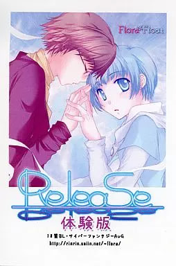 ReleaSe