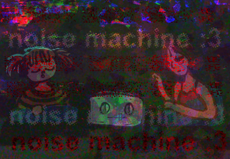 noise machine cover