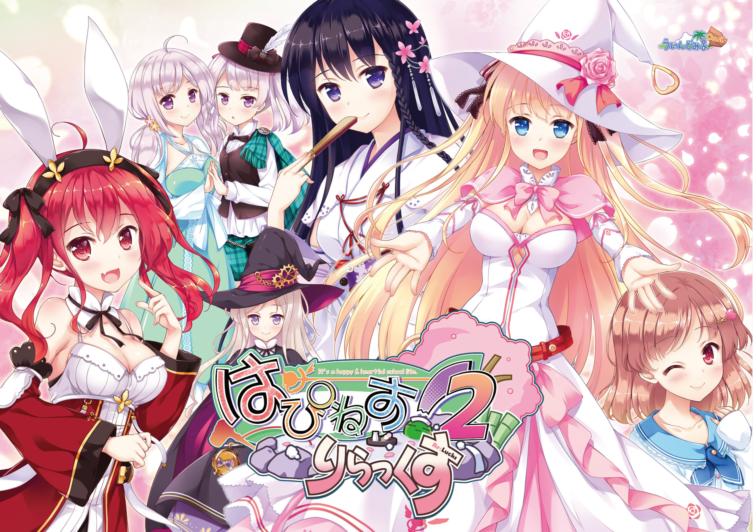 Happiness! 2 Re:Lucks