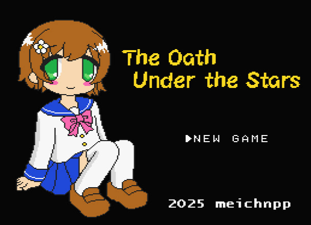 The Oath Under the Stars