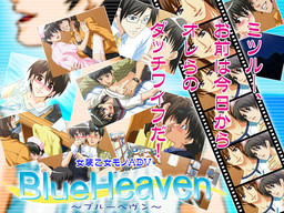 BlueHeaven