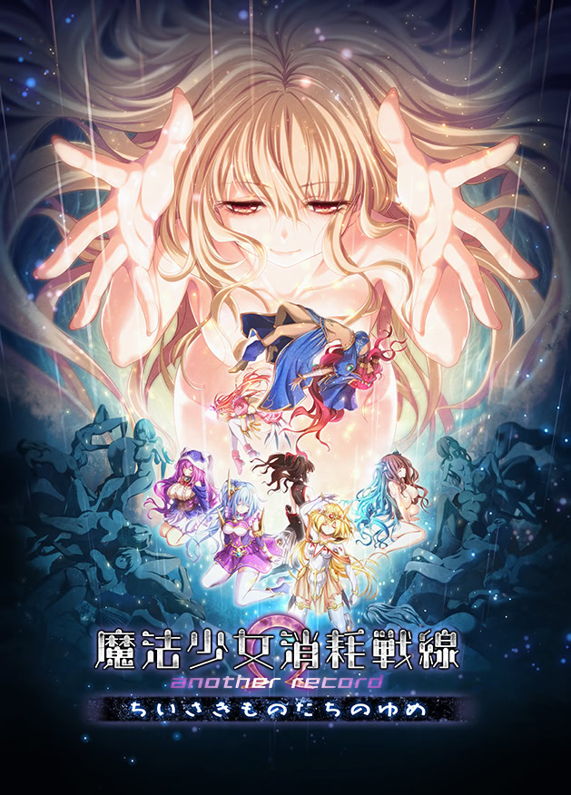 Qizlar karavotga siyishadi XXX filmlarni tomosha qiling