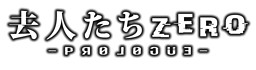 游戏图片