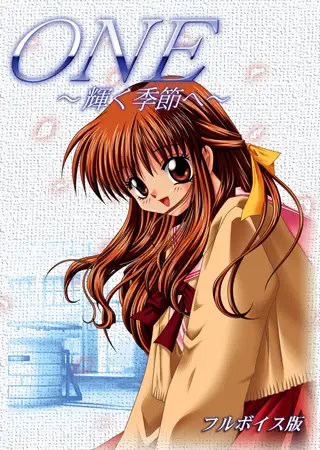 ONE ~Kagayaku Kisetsu e~