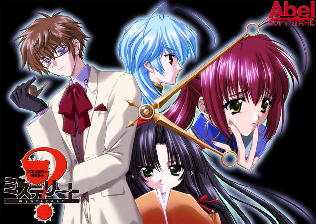 lycee　不知火 祈　SP Zion-Benton D126