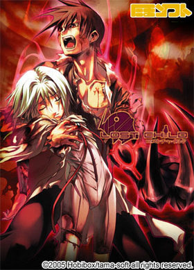 VNDB cover