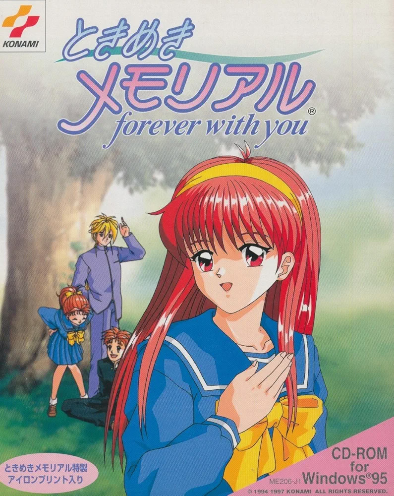 Tokimeki Memorial