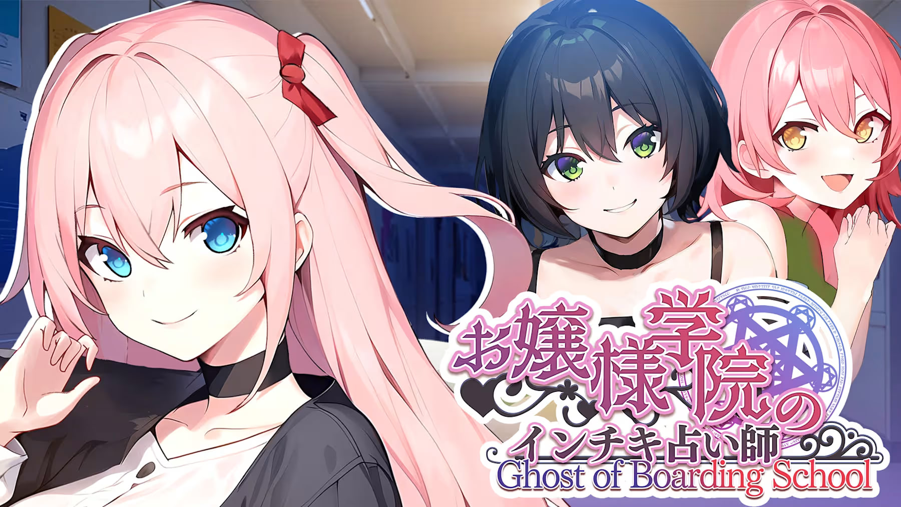 Lycee BGS 10 P 恋人候補 不知火 祈 LO】恋人候補 不知火 祈【SR】LO-4139Lycee Overture - 通販はカードラボ