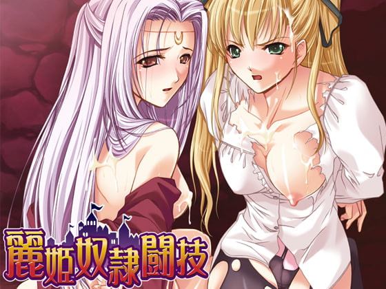 VNDB cover