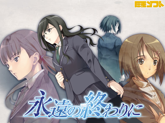 VNDB cover