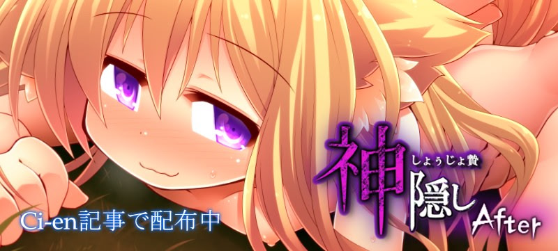 VNDB cover