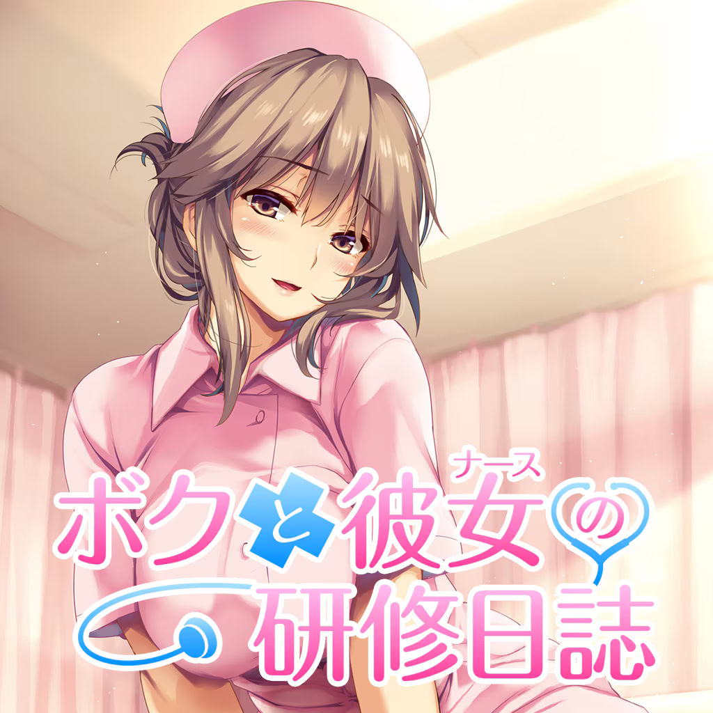 Boku to Nurse no Kenshuu Nisshi vndb