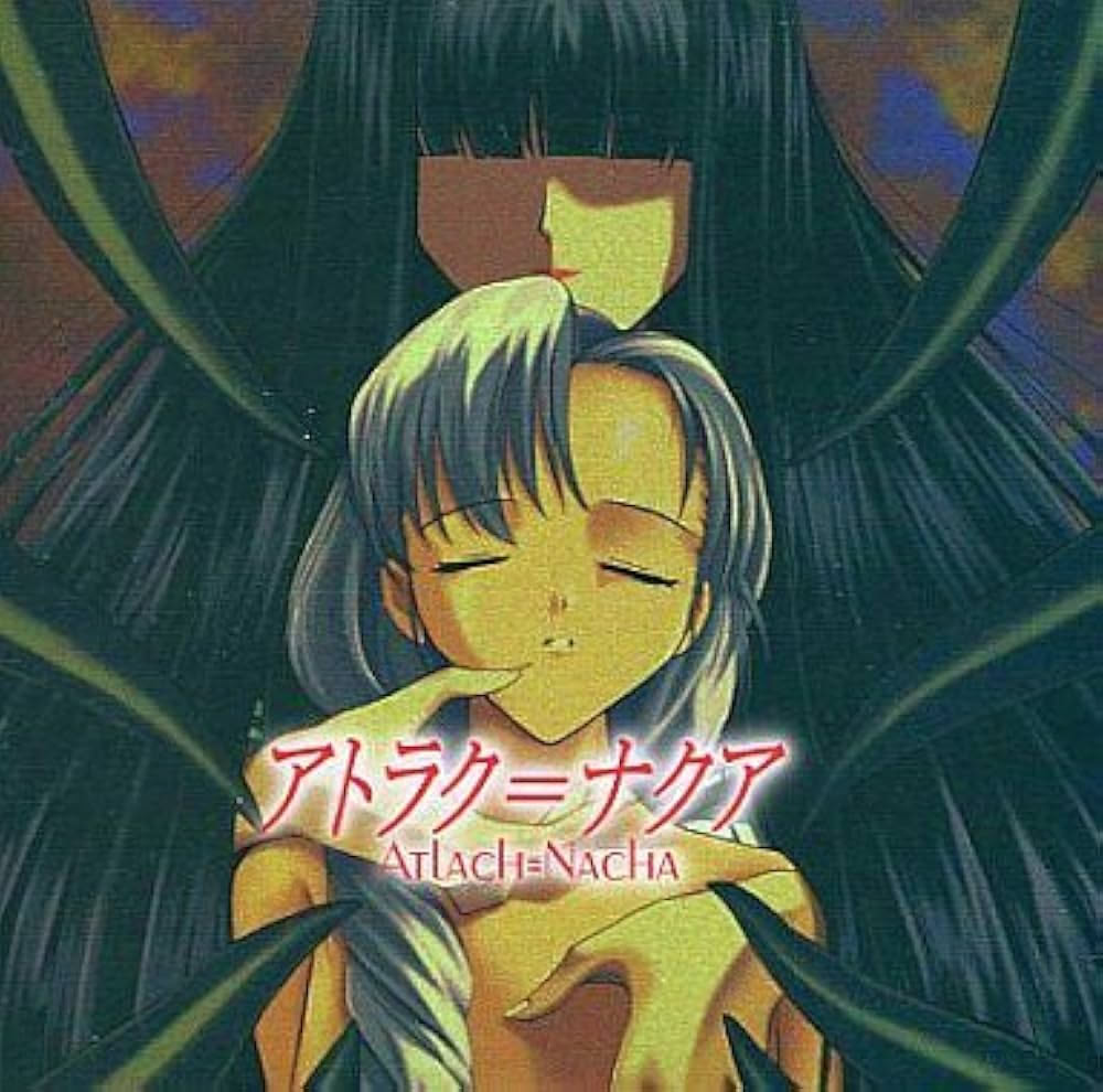 Alice no Yakata 456 | vndb