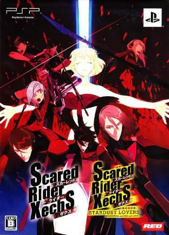 Scared Rider Xechs | vndb