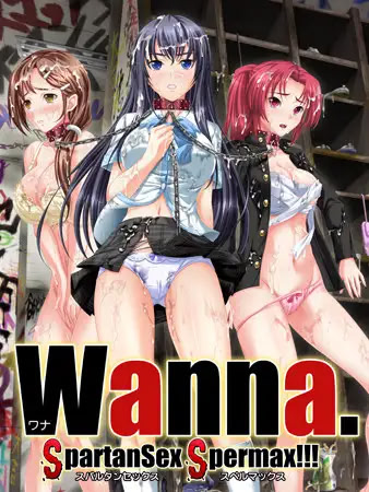 Wanna. ~SpartanSex Spermax!!!~