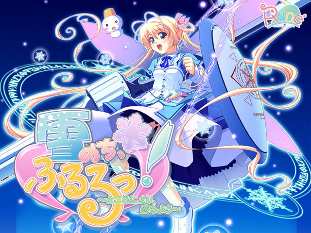 VNDB cover